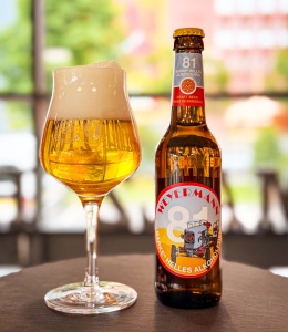 Weyermann® Nr. 81 Barke® Helles Alkoholfrei 